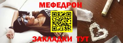 COCAINE Кулебаки