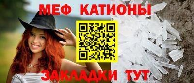 кокаин премиум Кумертау