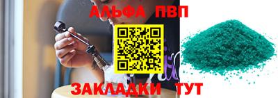 COCAINE Кулебаки