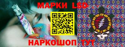a pvp Ликино-Дулёво