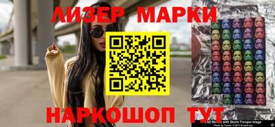 круглые Кунгур