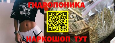 a pvp Ликино-Дулёво