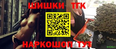 кокаин премиум Кумертау
