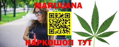 круглые Кунгур