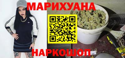 кокаин премиум Кумертау