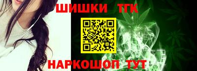 a pvp Ликино-Дулёво