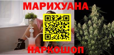 круглые Кунгур