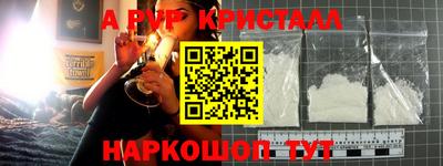 круглые Кунгур