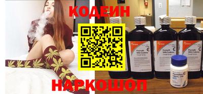 кокаин премиум Кумертау