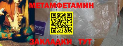 соль курить ск Лесосибирск