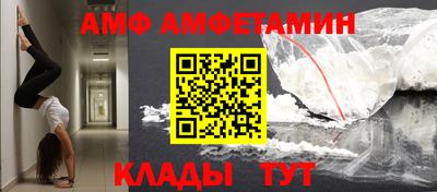 круглые Кунгур