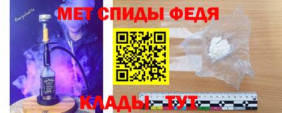 соль курить ск Лесосибирск