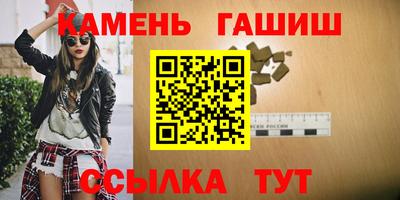 MESCALINE Ливны
