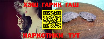 круглые Кунгур