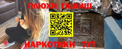 круглые Кунгур
