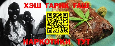 COCAINE Кулебаки
