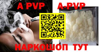кокаин премиум Кумертау